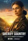 Шериф округа (2025)